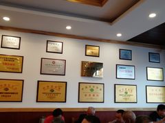 大堂-老雒阳面馆·水席·洛阳菜(王城路店)