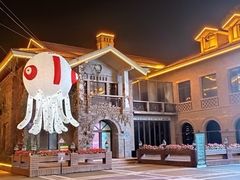 -1912街区