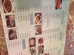 -金塔傣乡·云南民族特色菜·傣味手抓饭(金瓦路店)