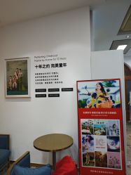 点击看大图 -爱儿美儿童摄影亲子馆(五路居店)