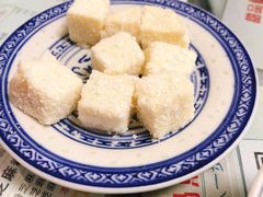 椰蓉牛奶砖-恒信牛奶甜品(南京总店)