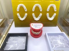 -团圆口腔·种植中心(锦江院区)