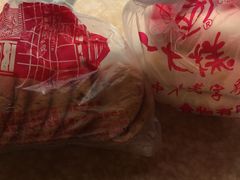 -一大糕点(纬六路店)