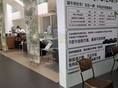 -上德宝骏宝马5S店