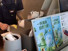 -7分甜(李沧万达店)