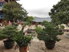 -木府