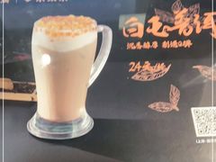 -湊湊火锅·茶憩(南京东路悦荟店)