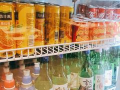 -奎梨(盐城响水福盈广场店)