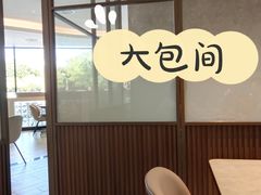 -必胜客(长安长青店)