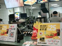 -麦当劳(衡阳解放路店)