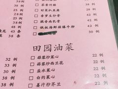 -凤厨顺德水乡凤味馆(大良锦龙路店)