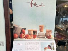 -阿嬷手作(上海万象城店)