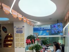 -艺年级儿童语言艺术中心(冉家坝爱融荟城店)