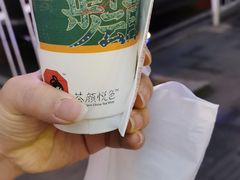 -茶颜悦色(花园道店)