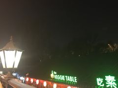 -Sirena海妖日咖夜酒