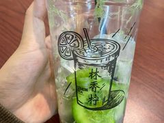 -林香柠·柠檬茶(新景店)