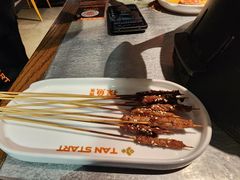 -探鱼·鲜青椒爽麻烤鱼(天河优托邦店)