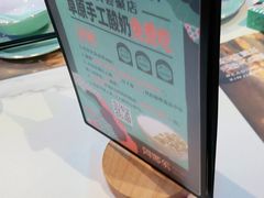 -阿娜尔·新疆菜(宜家荟聚中心店)
