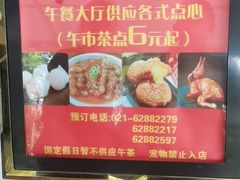 -金时代顺风大酒店(协泰店)