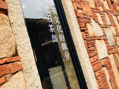 -晋江五店市传统文化旅游区