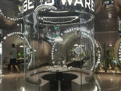 -3号仓库·创意中国菜(乐清正大广场店)