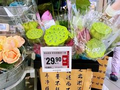 -盒马鲜生(岭南新世界店)