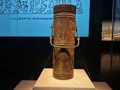 -广西壮族自治区博物馆