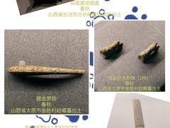 -南山博物馆