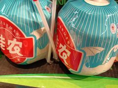 -物美超市(通州果园店)