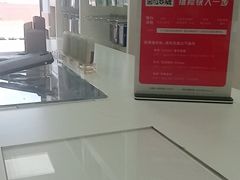 -闪电蜂手机快修连锁·上海永赋科技店