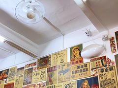 -華叔茶記