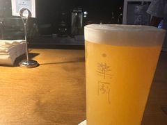 -MEDISN·药厂
