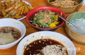 Hot Yellow Rice Noodles