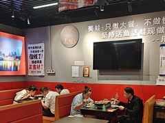 -美蛙四季(六里桥店)