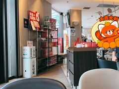 -必胜客(尹山湖歌林公园店)