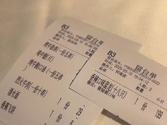 -聚味瞿记·龙虾堂(望城店)
