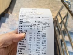 -之了火锅(公园街店)