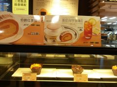 -麦当劳(总统大酒店店)