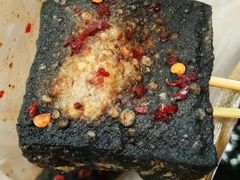 -五娭毑臭豆腐(黄兴南路店)