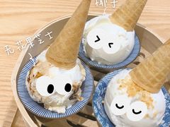 -歎雪糕低糖低脂Gelato冰淇淋