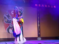-盖碗儿梨园·变脸吐火·川剧(天府广场店)