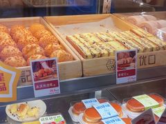 -彭记优口(胜利路店)