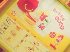 -麦当劳(西单明珠店)