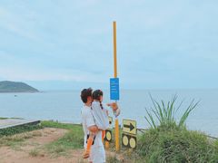 -漳州滨海火山岛自然生态风景区