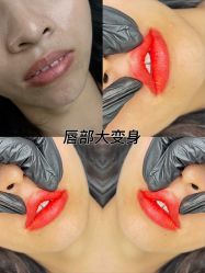 -AM半永久纹眉