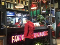 -湘当爱·鲜煮现炒(松岗立业路店)