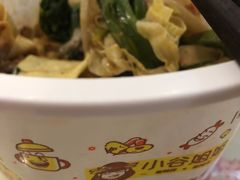 -小谷姐姐麻辣拌·麻辣烫(潞河店)