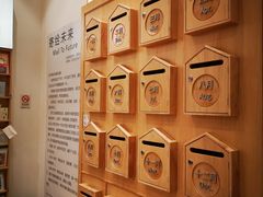 -猫的天空之城概念书店(印象城购物中心店)