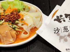 -沙州食驿·非遗小吃夜市
