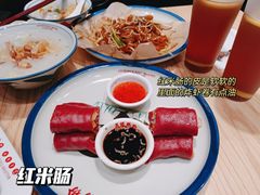 -荔银肠粉·非遗手藝(夫子庙店)